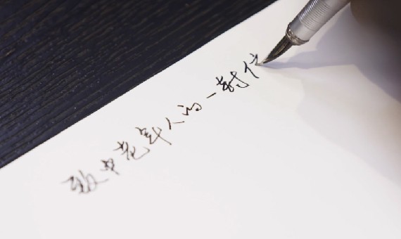 致老年朋友的一封信！
